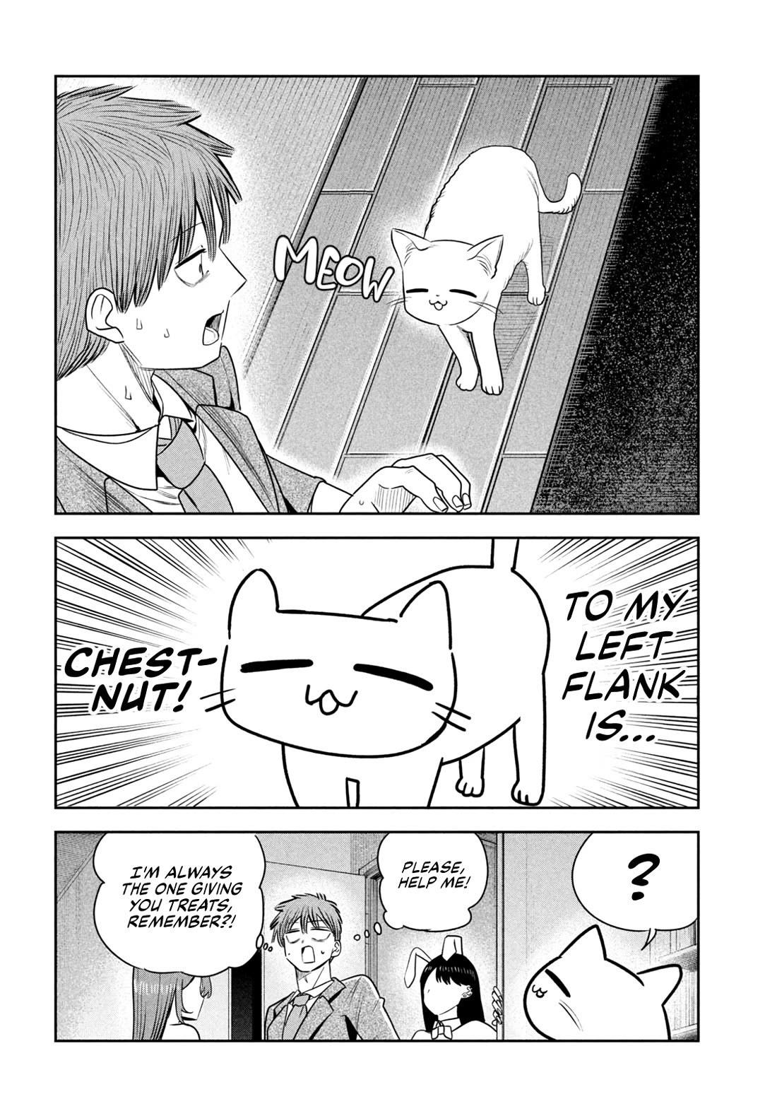 Boss, Booze, and Bright Stars chapter 46 page 12