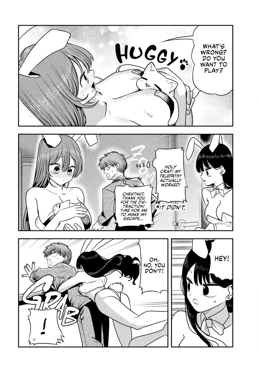 Boss, Booze, and Bright Stars chapter 46 page 14