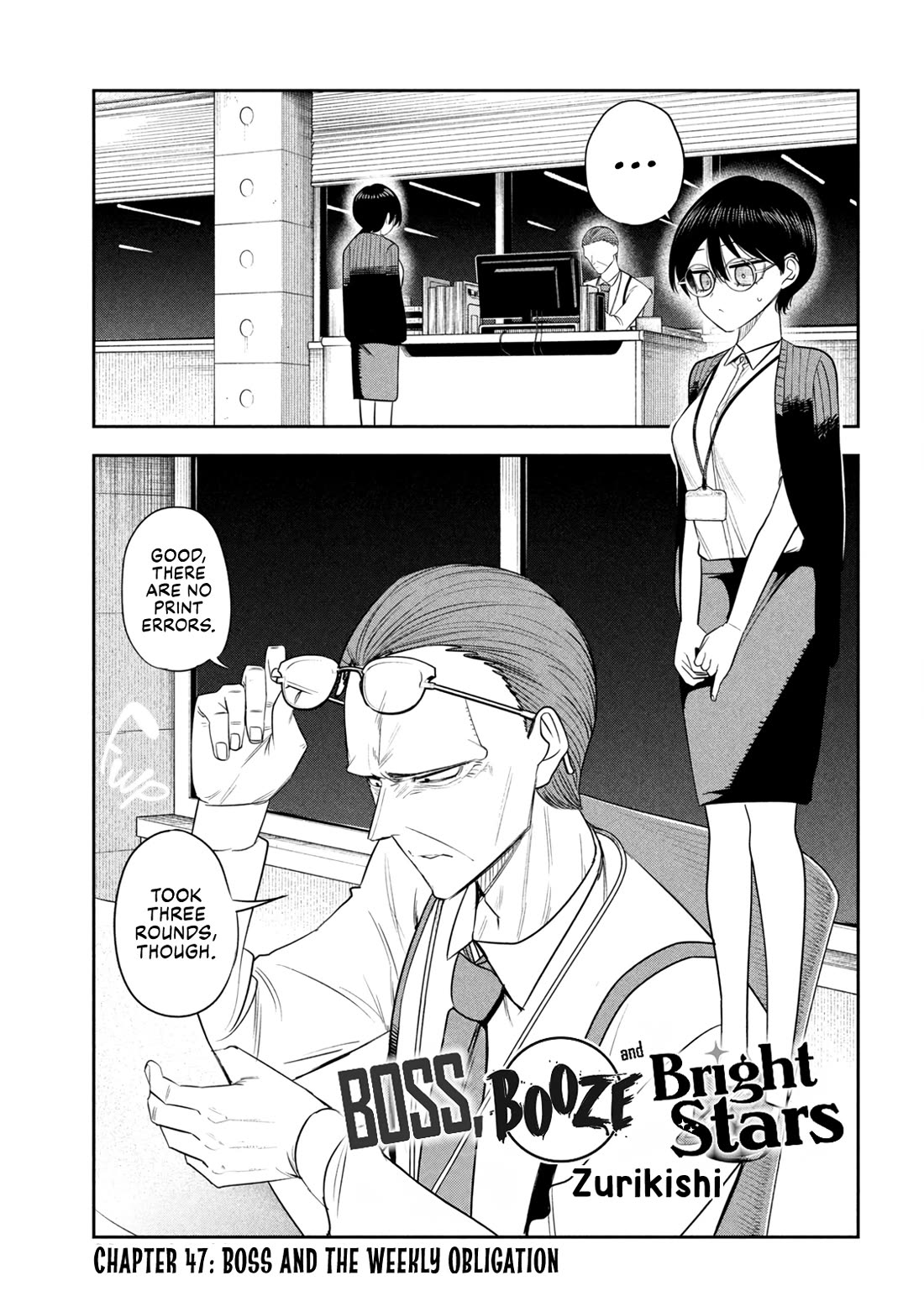 Boss, Booze, and Bright Stars chapter 47 page 1