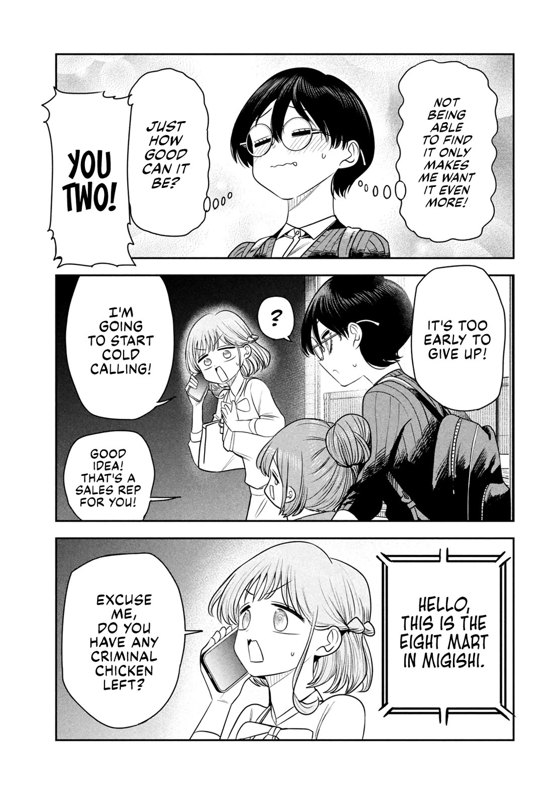 Boss, Booze, and Bright Stars chapter 47 page 13