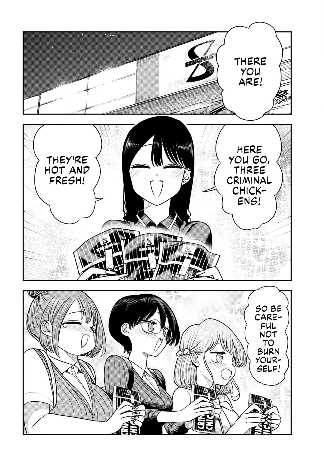 Boss, Booze, and Bright Stars chapter 47 page 16