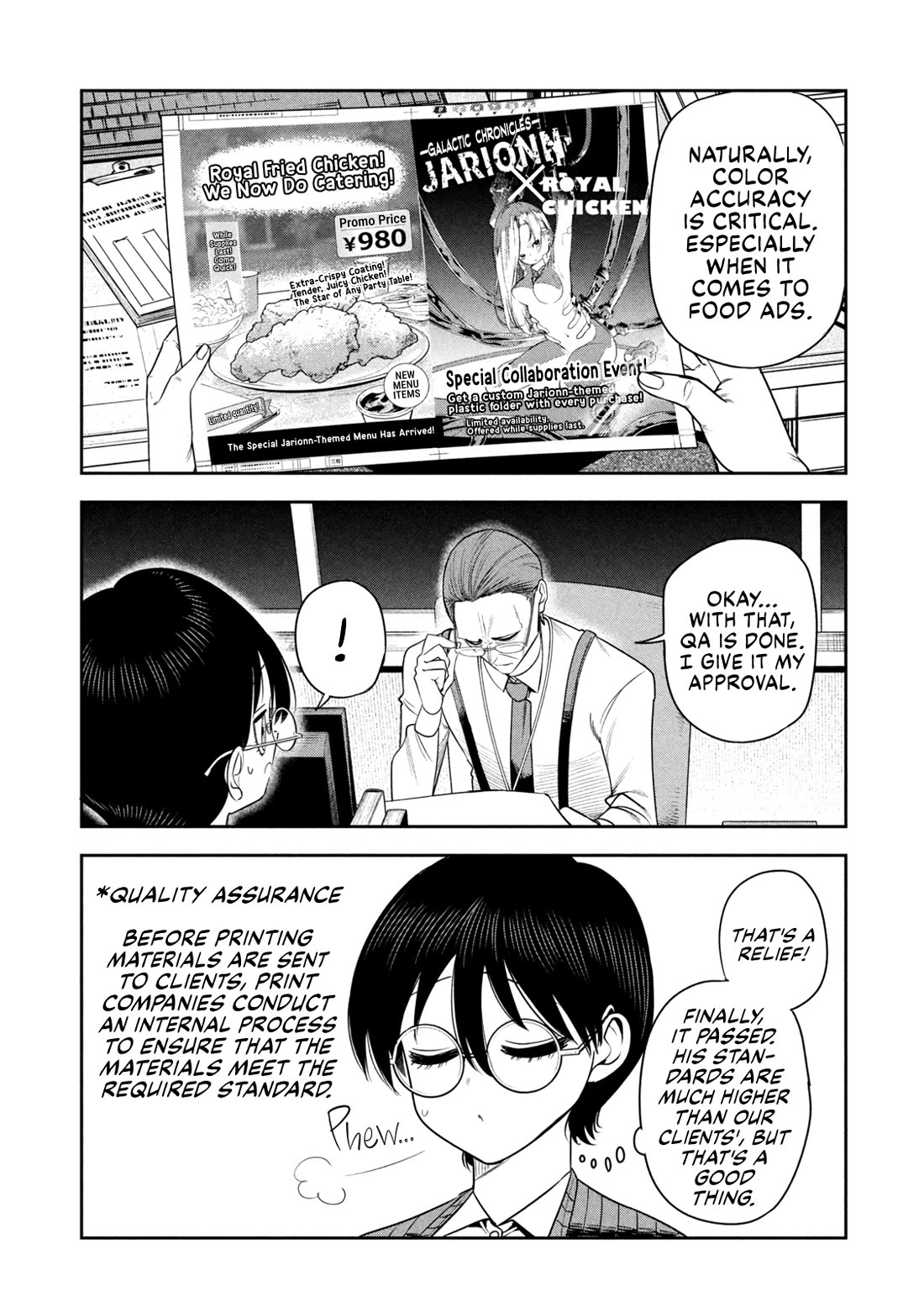 Boss, Booze, and Bright Stars chapter 47 page 2