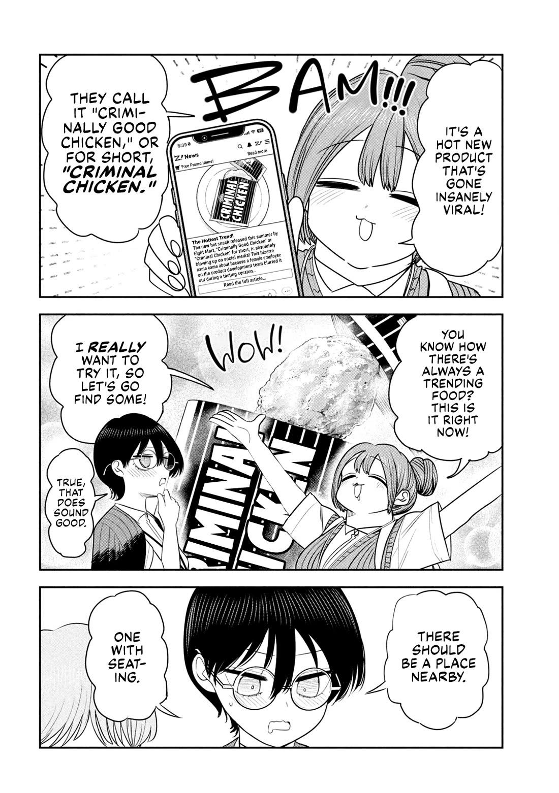 Boss, Booze, and Bright Stars chapter 47 page 6