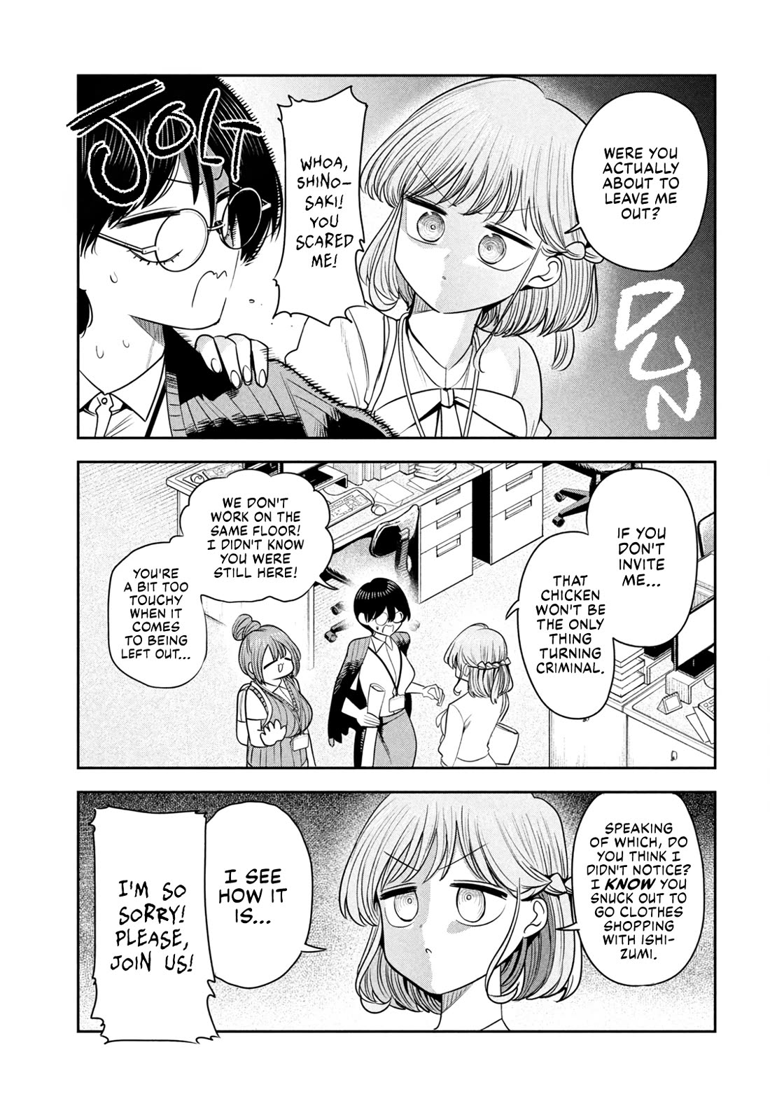 Boss, Booze, and Bright Stars chapter 47 page 7