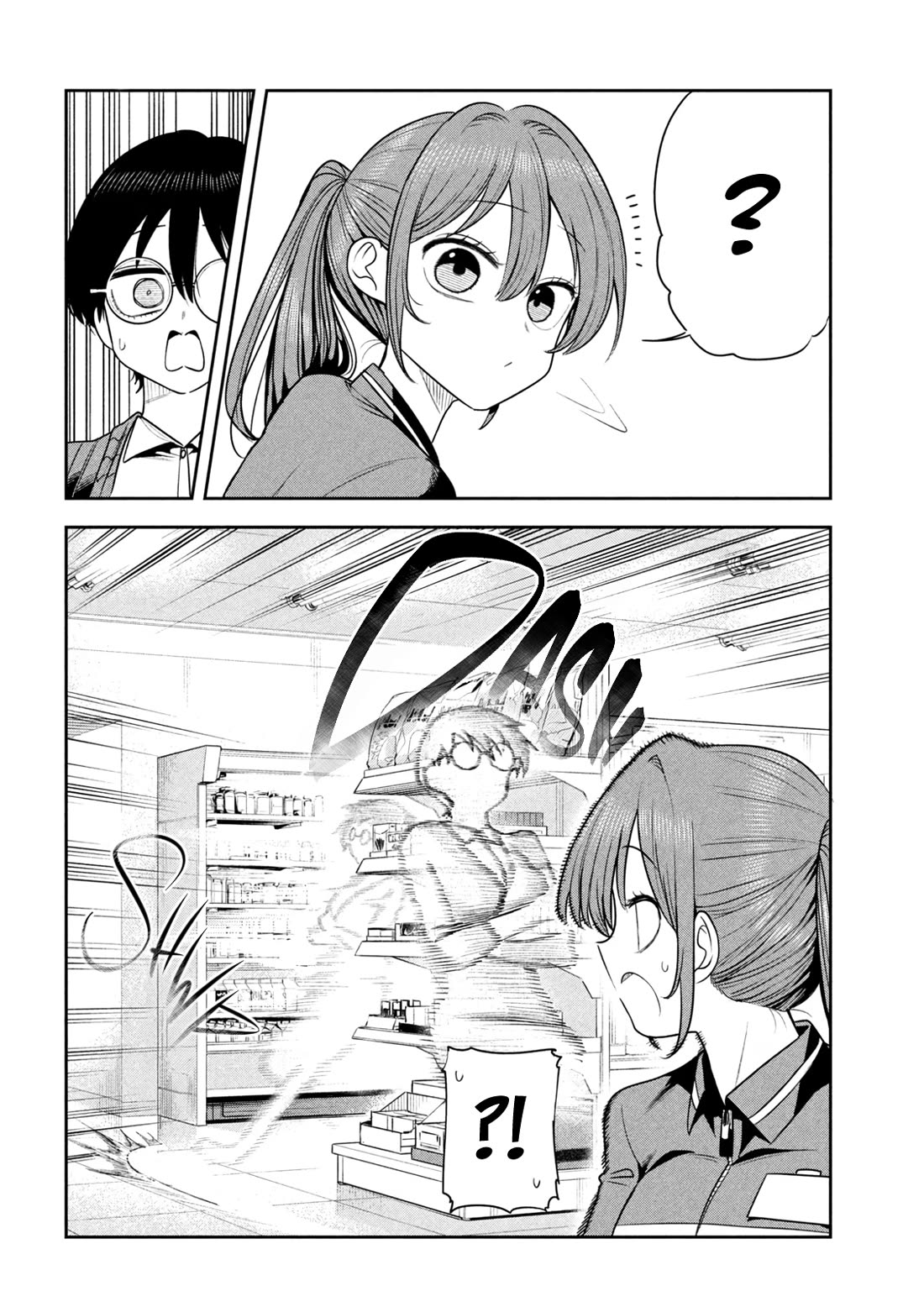 Boss, Booze, and Bright Stars chapter 48 page 2