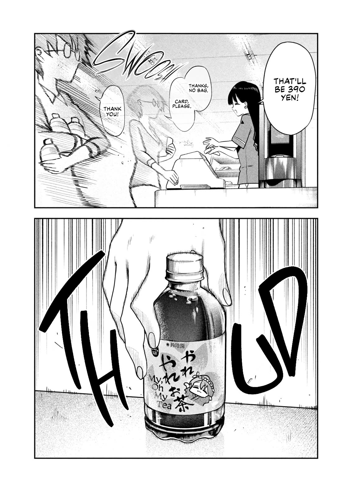 Boss, Booze, and Bright Stars chapter 48 page 3