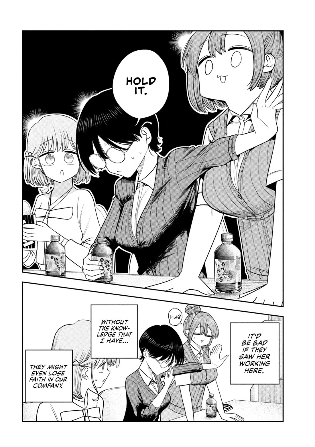 Boss, Booze, and Bright Stars chapter 48 page 6