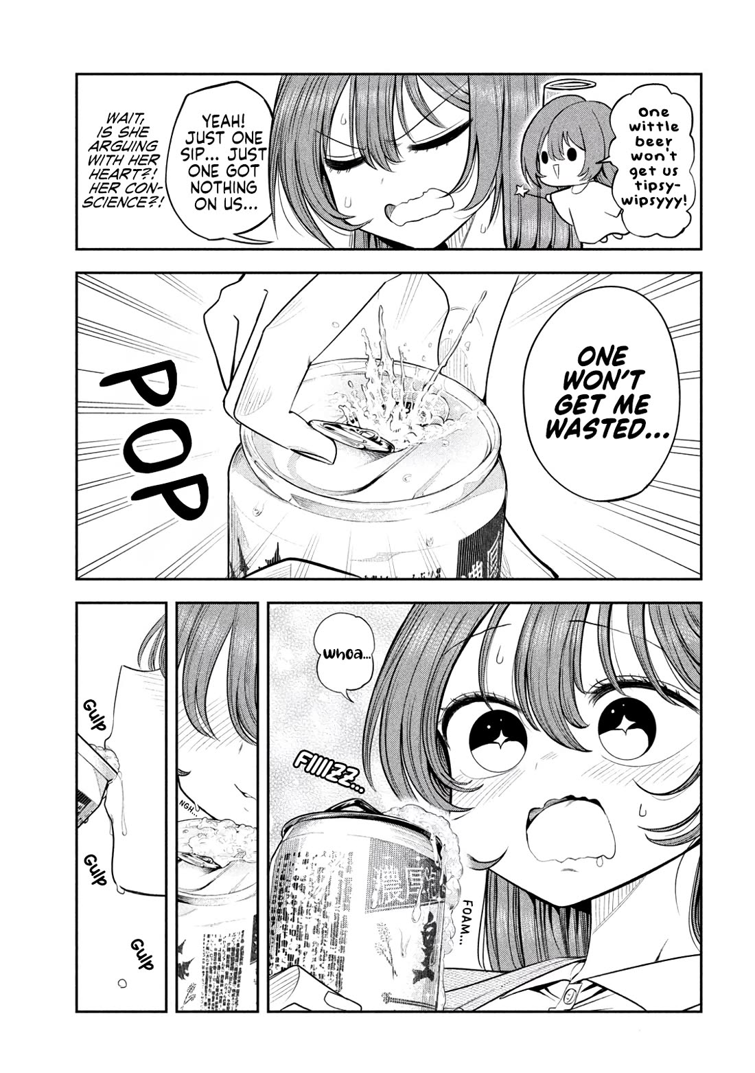 Boss, Booze and Bright Stars chapter 8 page 15