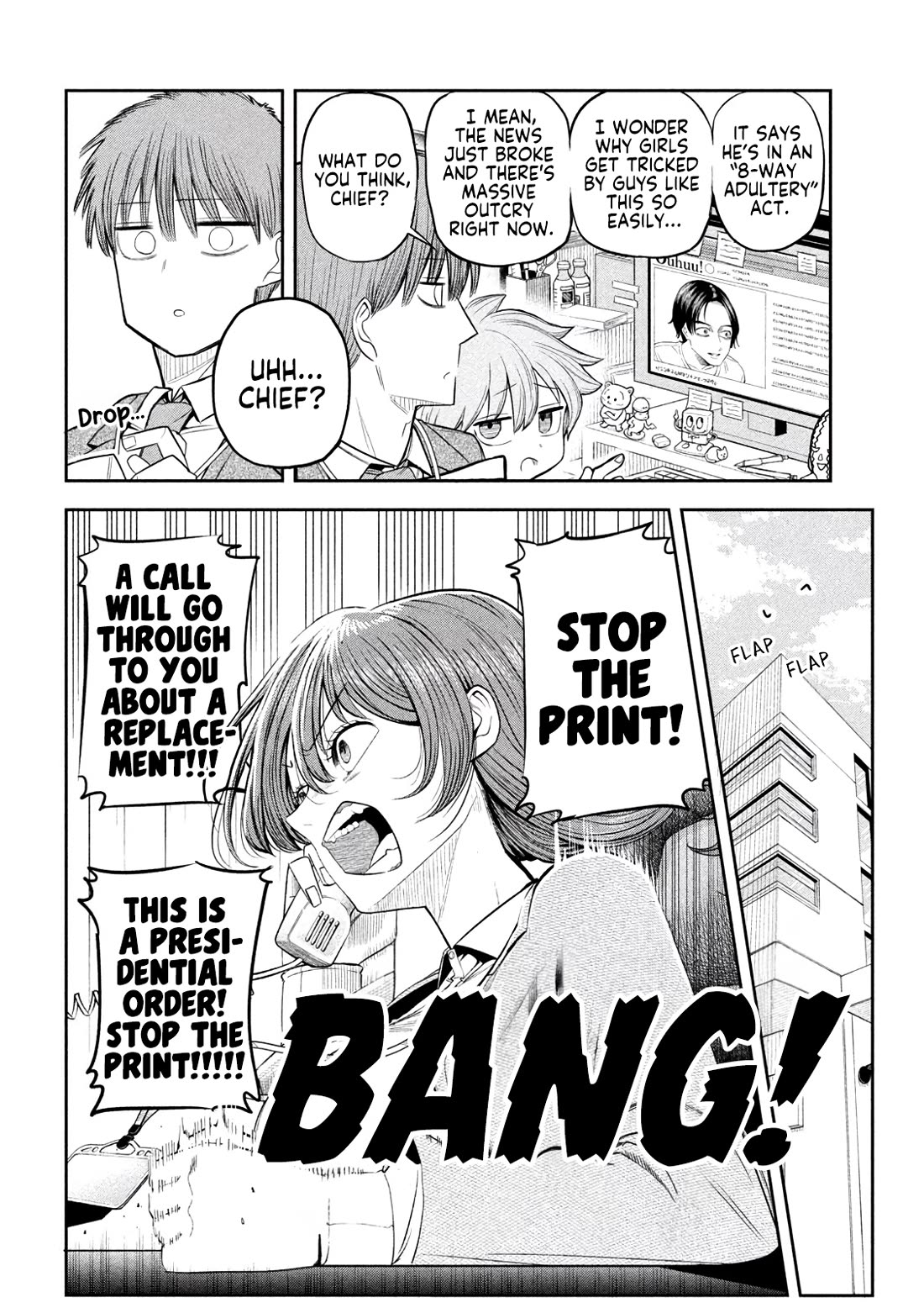 Boss, Booze and Bright Stars chapter 8 page 2