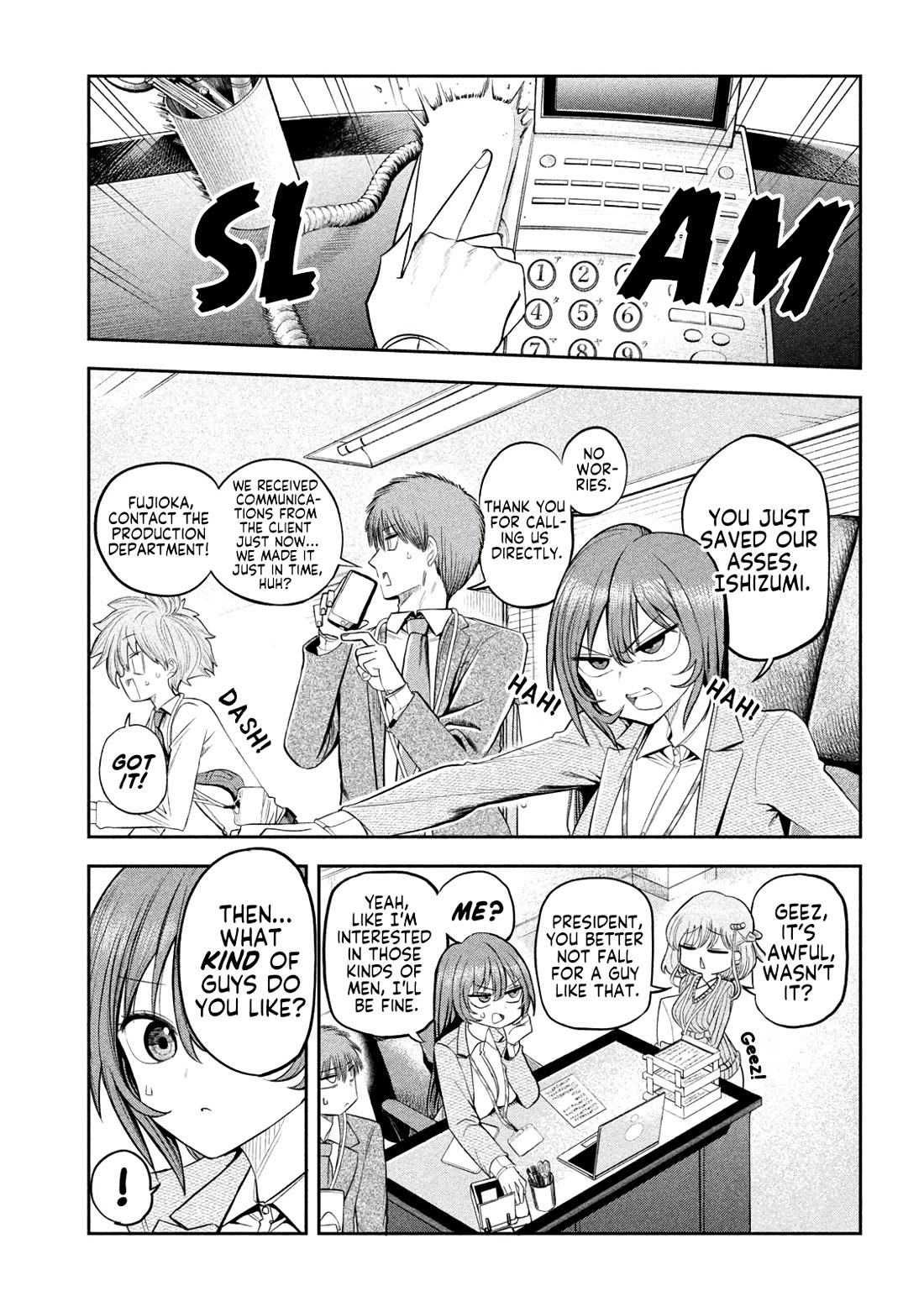 Boss, Booze and Bright Stars chapter 8 page 3