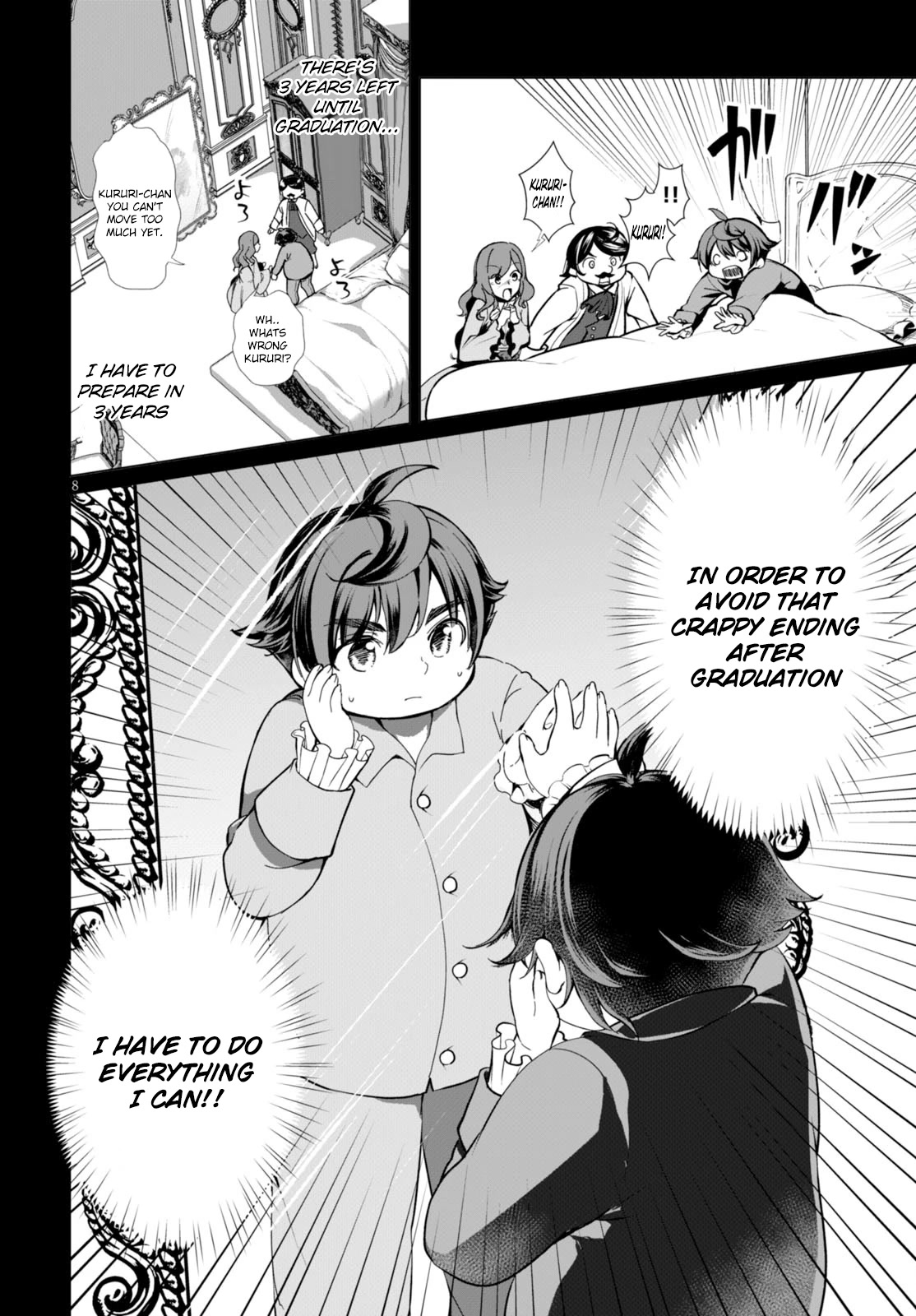 Botsuraku Yotei nanode, Kajishokunin wo Mezasu chapter 1 page 12