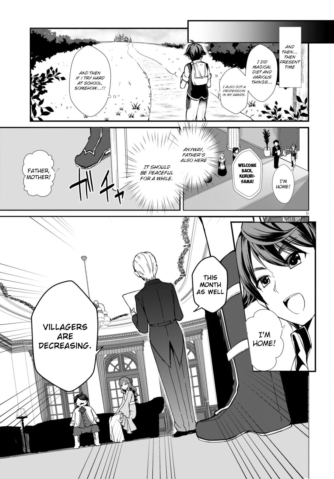 Botsuraku Yotei nanode, Kajishokunin wo Mezasu chapter 1 page 13