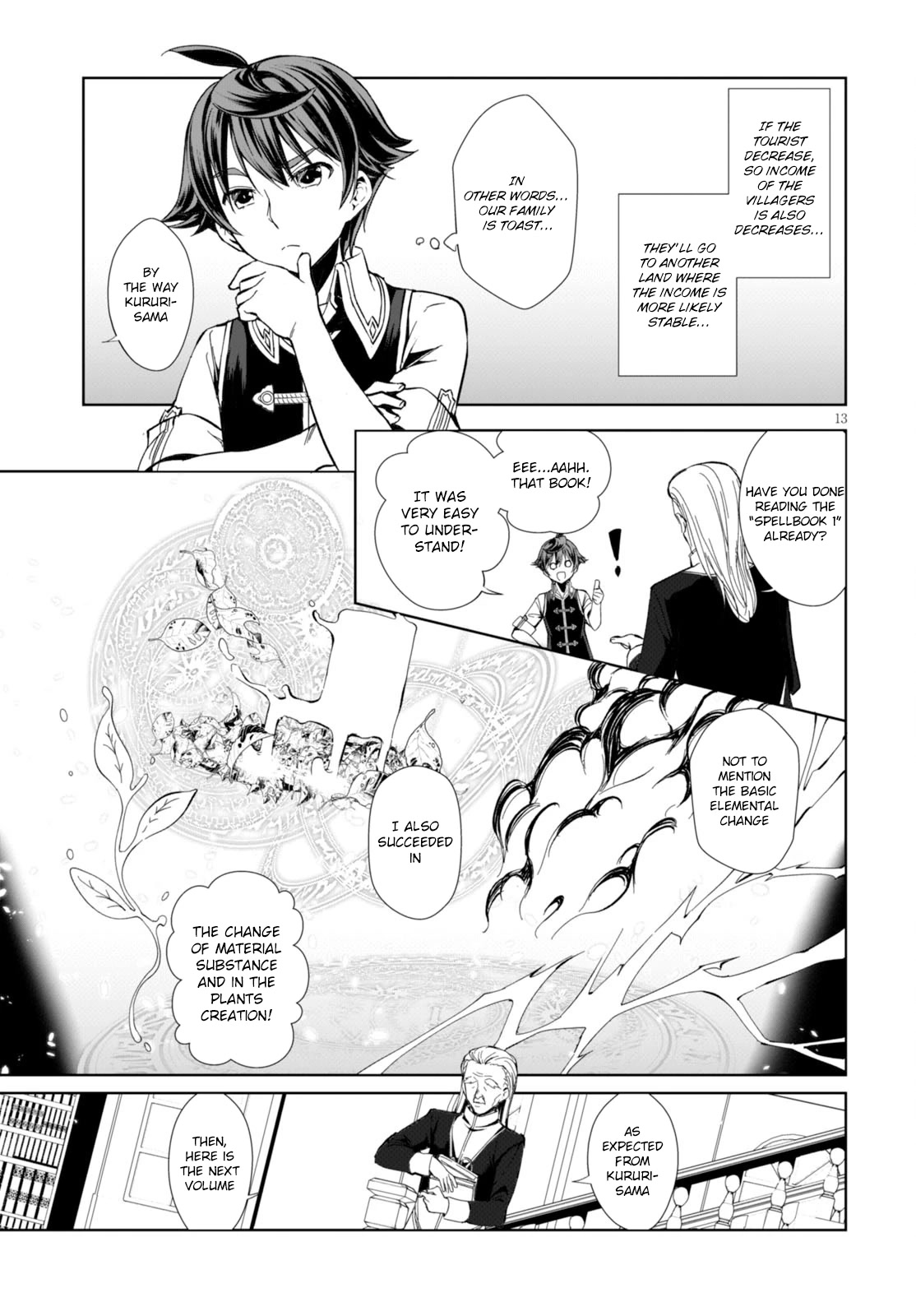 Botsuraku Yotei nanode, Kajishokunin wo Mezasu chapter 1 page 17
