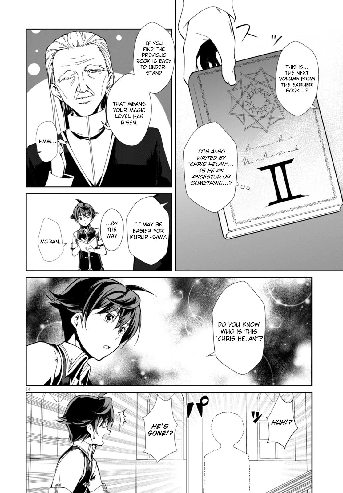Botsuraku Yotei nanode, Kajishokunin wo Mezasu chapter 1 page 18