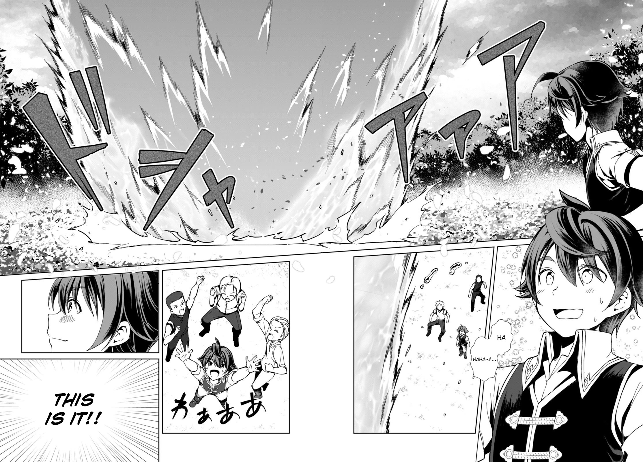 Botsuraku Yotei nanode, Kajishokunin wo Mezasu chapter 1 page 22