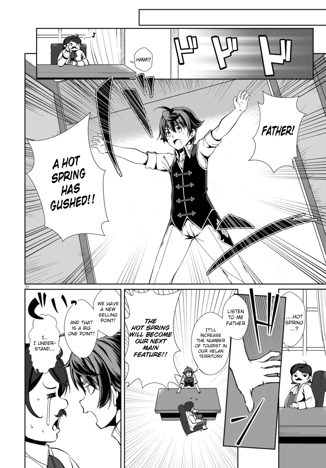 Botsuraku Yotei nanode, Kajishokunin wo Mezasu chapter 1 page 23