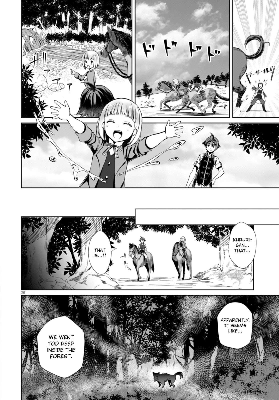 Botsuraku Yotei nanode, Kajishokunin wo Mezasu chapter 1 page 29