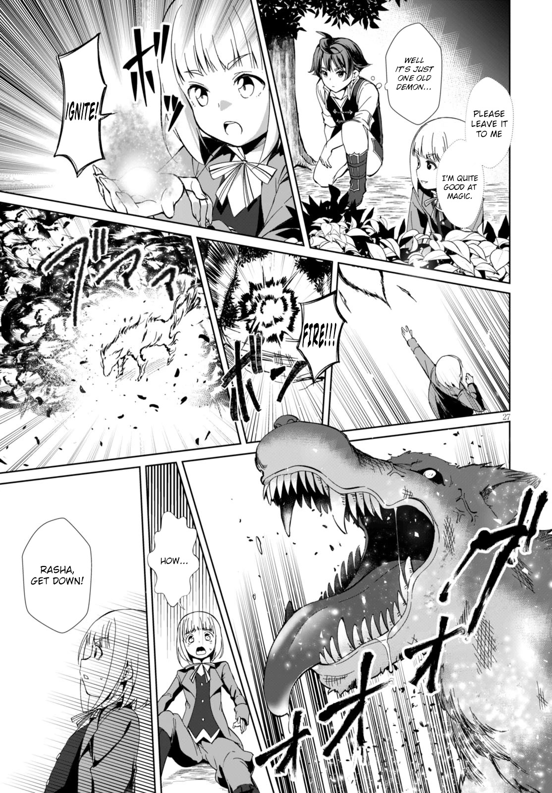 Botsuraku Yotei nanode, Kajishokunin wo Mezasu chapter 1 page 30