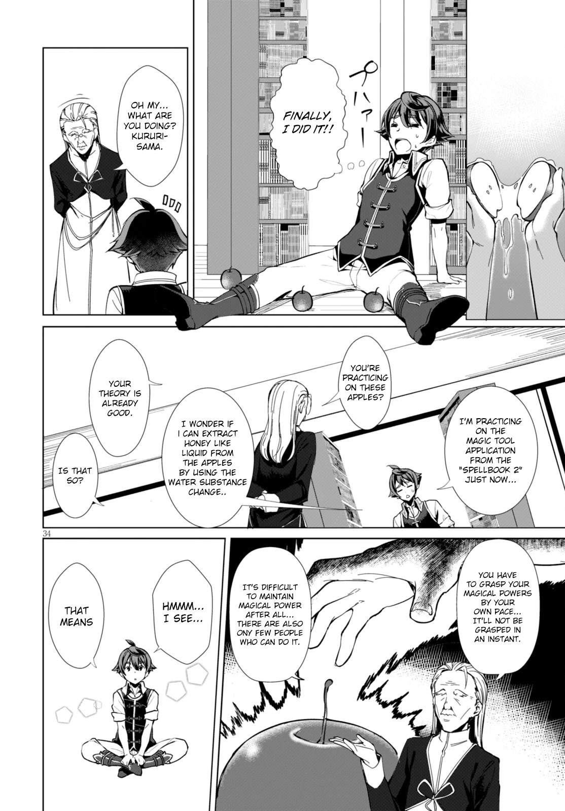 Botsuraku Yotei nanode, Kajishokunin wo Mezasu chapter 1 page 36
