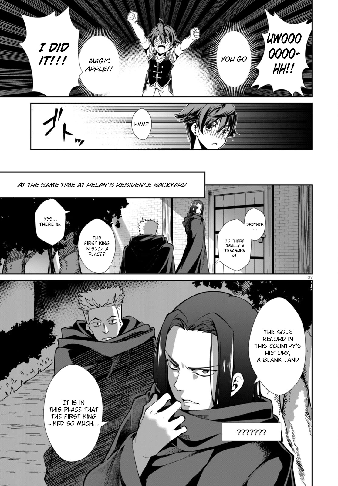 Botsuraku Yotei nanode, Kajishokunin wo Mezasu chapter 1 page 39