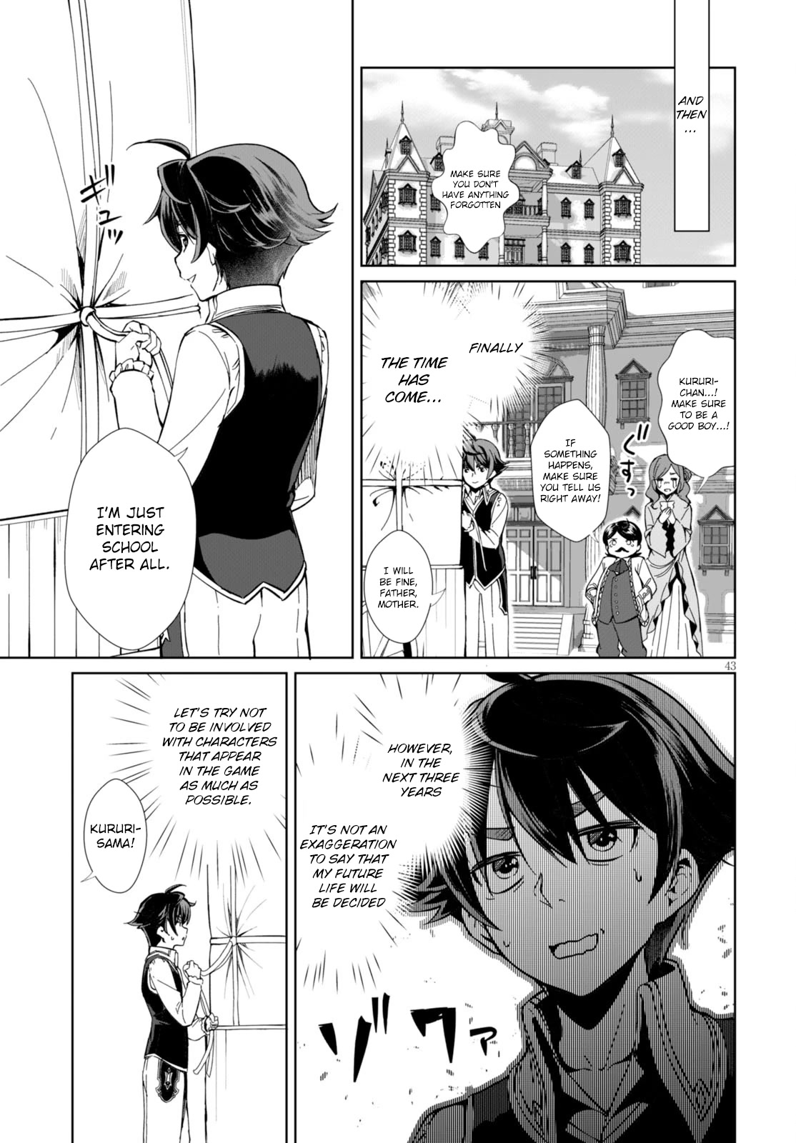 Botsuraku Yotei nanode, Kajishokunin wo Mezasu chapter 1 page 44