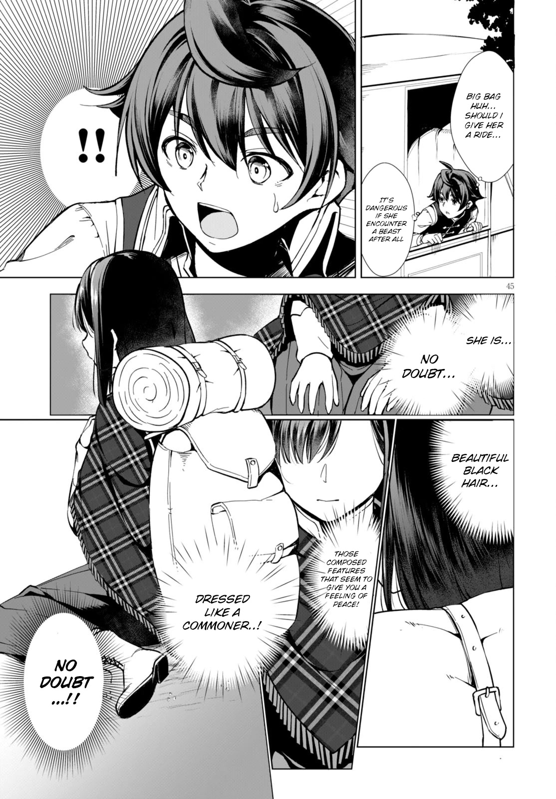 Botsuraku Yotei nanode, Kajishokunin wo Mezasu chapter 1 page 46