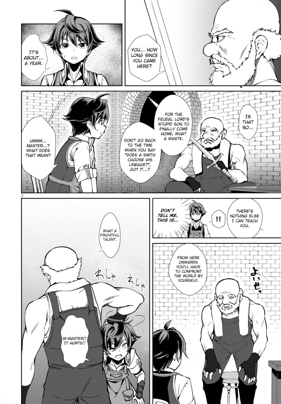 Botsuraku Yotei nanode, Kajishokunin wo Mezasu chapter 1 page 6