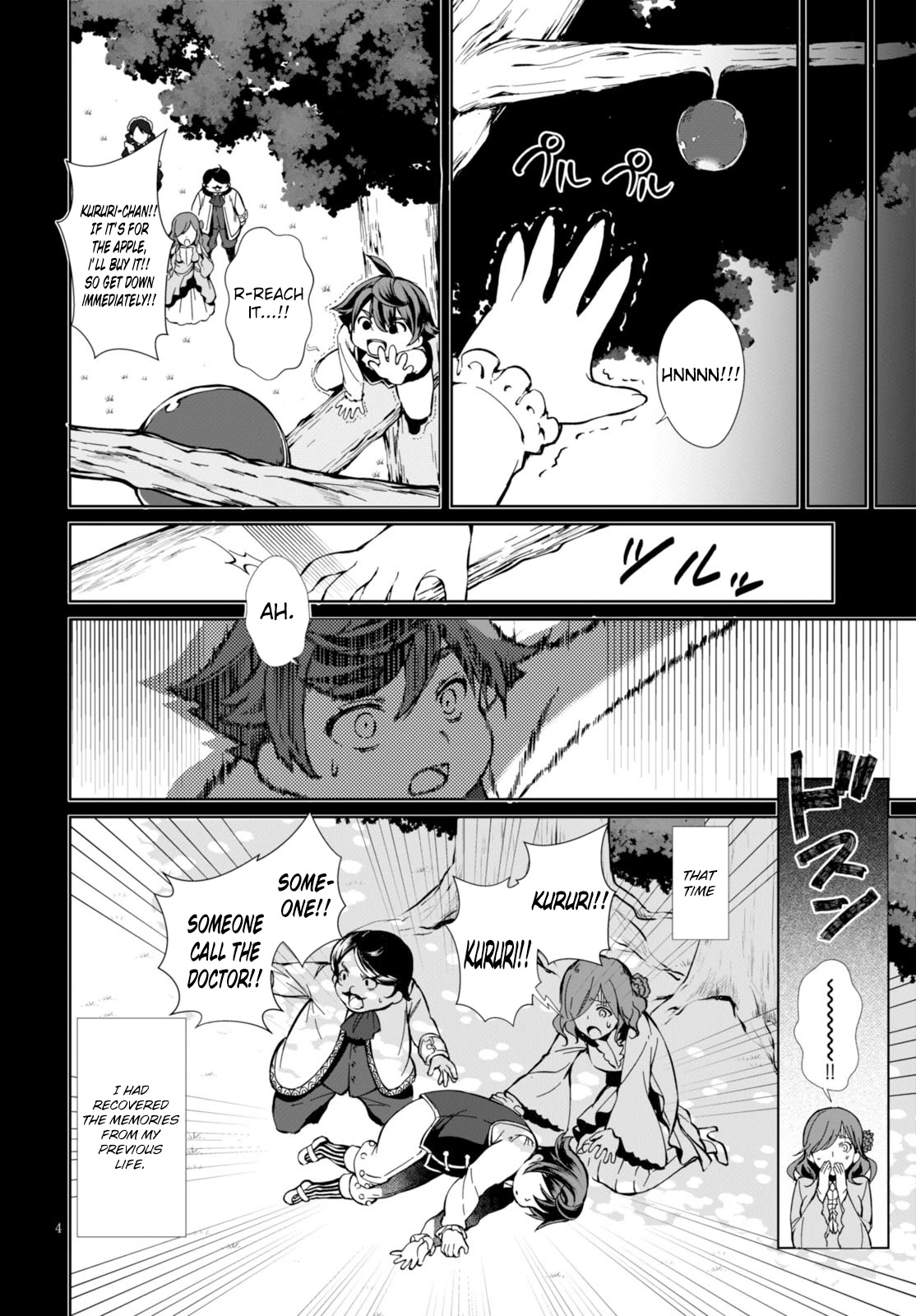 Botsuraku Yotei nanode, Kajishokunin wo Mezasu chapter 1 page 8