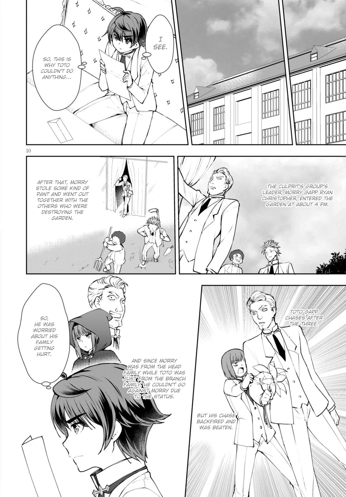 Botsuraku Youtei Nanode, Kajishokunin wo Mezasu chapter 11 page 11