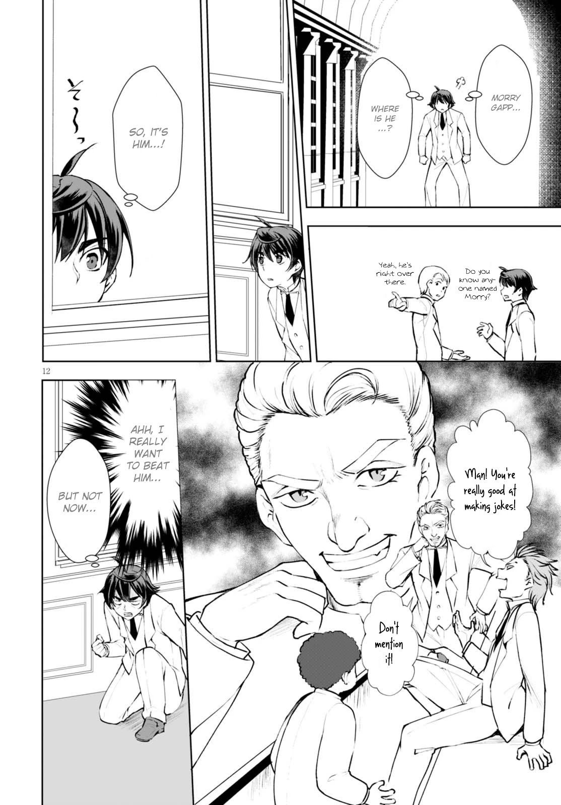 Botsuraku Youtei Nanode, Kajishokunin wo Mezasu chapter 11 page 13