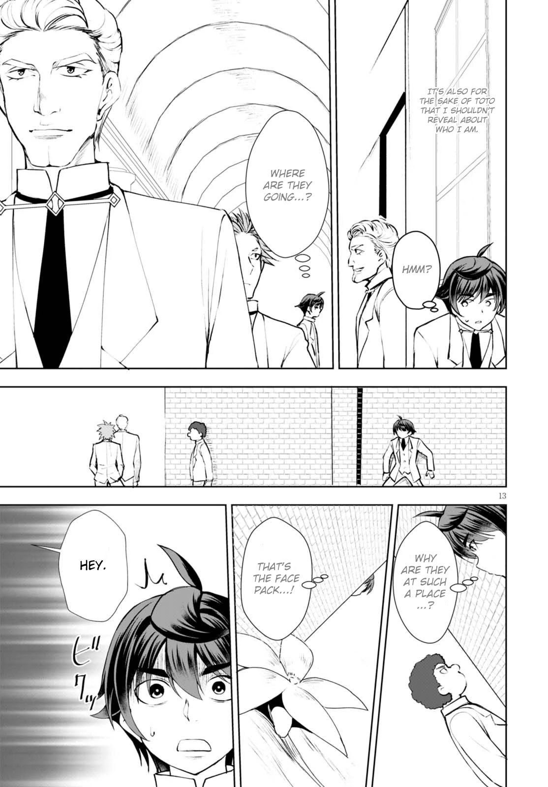 Botsuraku Youtei Nanode, Kajishokunin wo Mezasu chapter 11 page 14