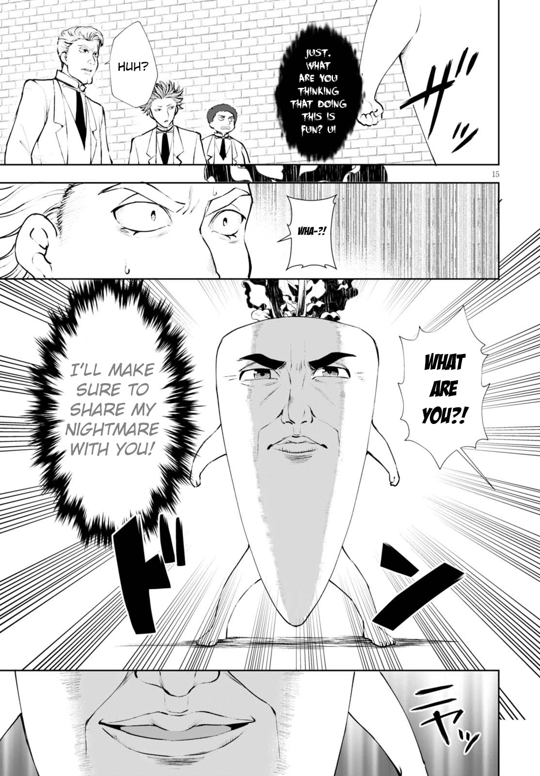 Botsuraku Youtei Nanode, Kajishokunin wo Mezasu chapter 11 page 16