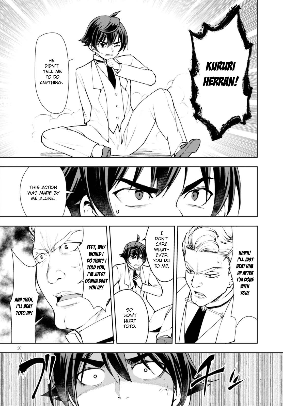 Botsuraku Youtei Nanode, Kajishokunin wo Mezasu chapter 11 page 21