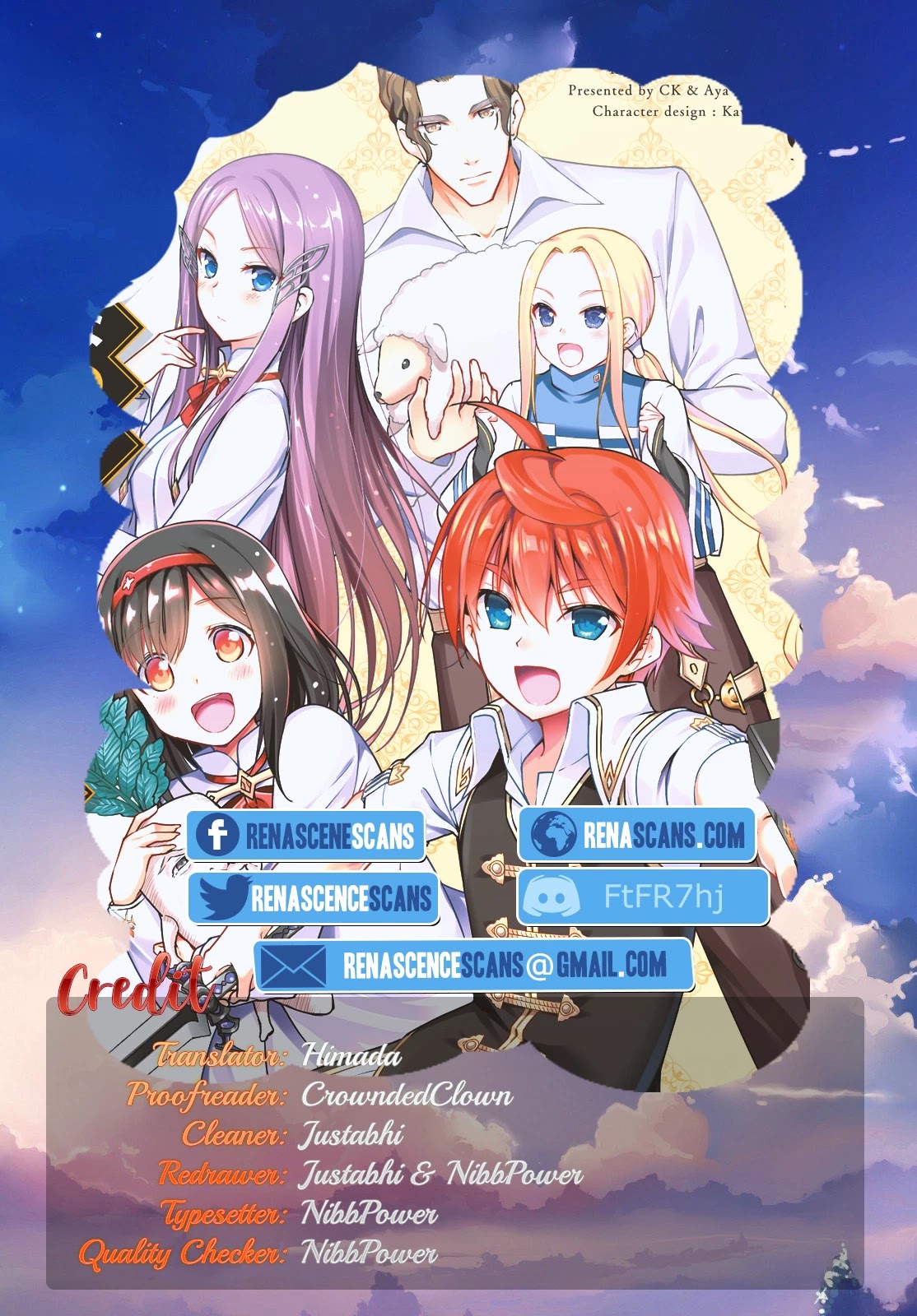 Botsuraku Youtei Nanode, Kajishokunin wo Mezasu chapter 12 page 14