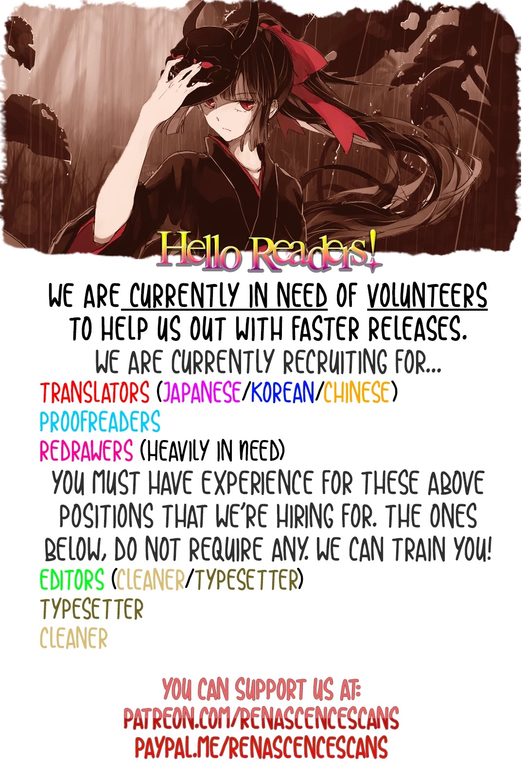 Botsuraku Youtei Nanode, Kajishokunin wo Mezasu chapter 12 page 15