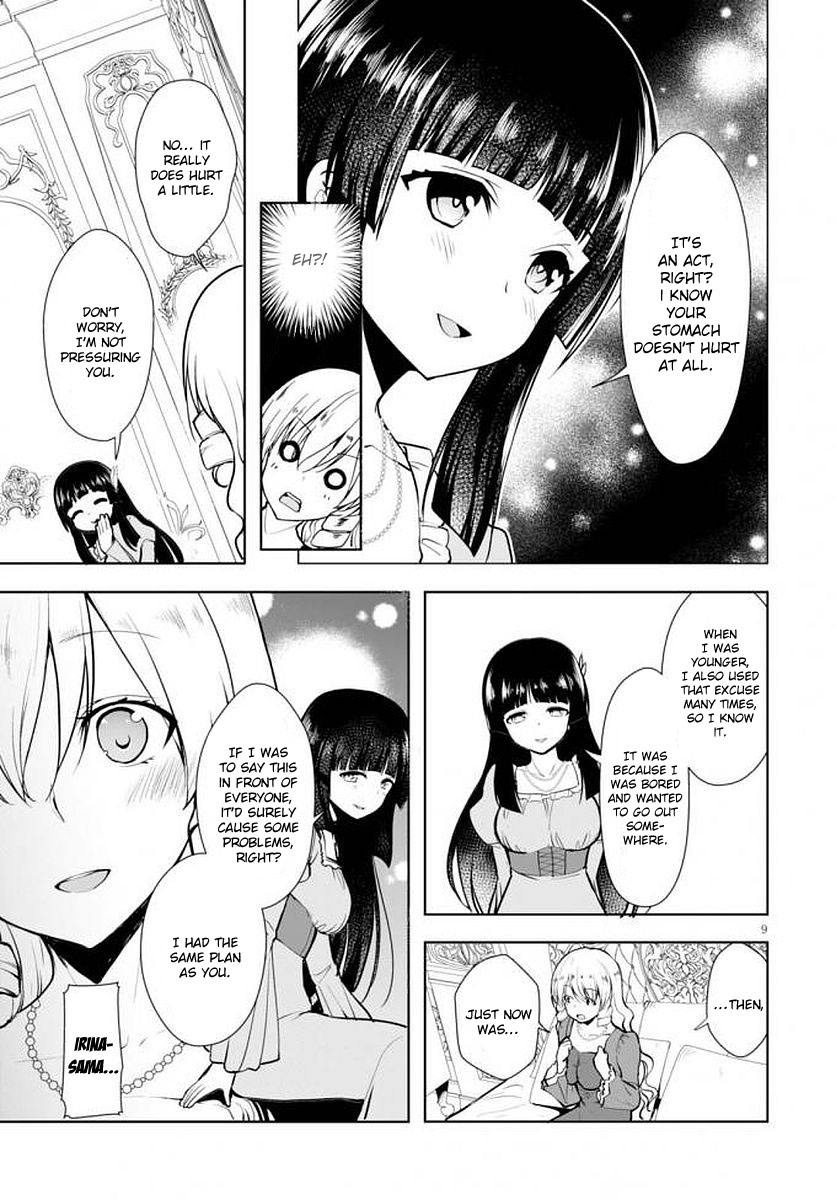 Botsuraku Youtei Nanode, Kajishokunin wo Mezasu chapter 14 page 10