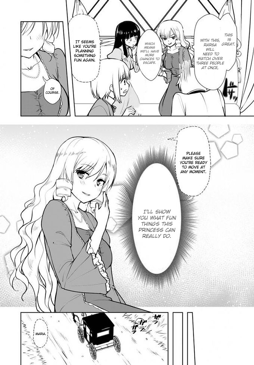 Botsuraku Youtei Nanode, Kajishokunin wo Mezasu chapter 14 page 17