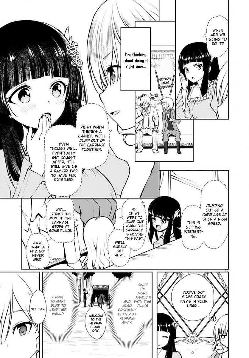 Botsuraku Youtei Nanode, Kajishokunin wo Mezasu chapter 14 page 18