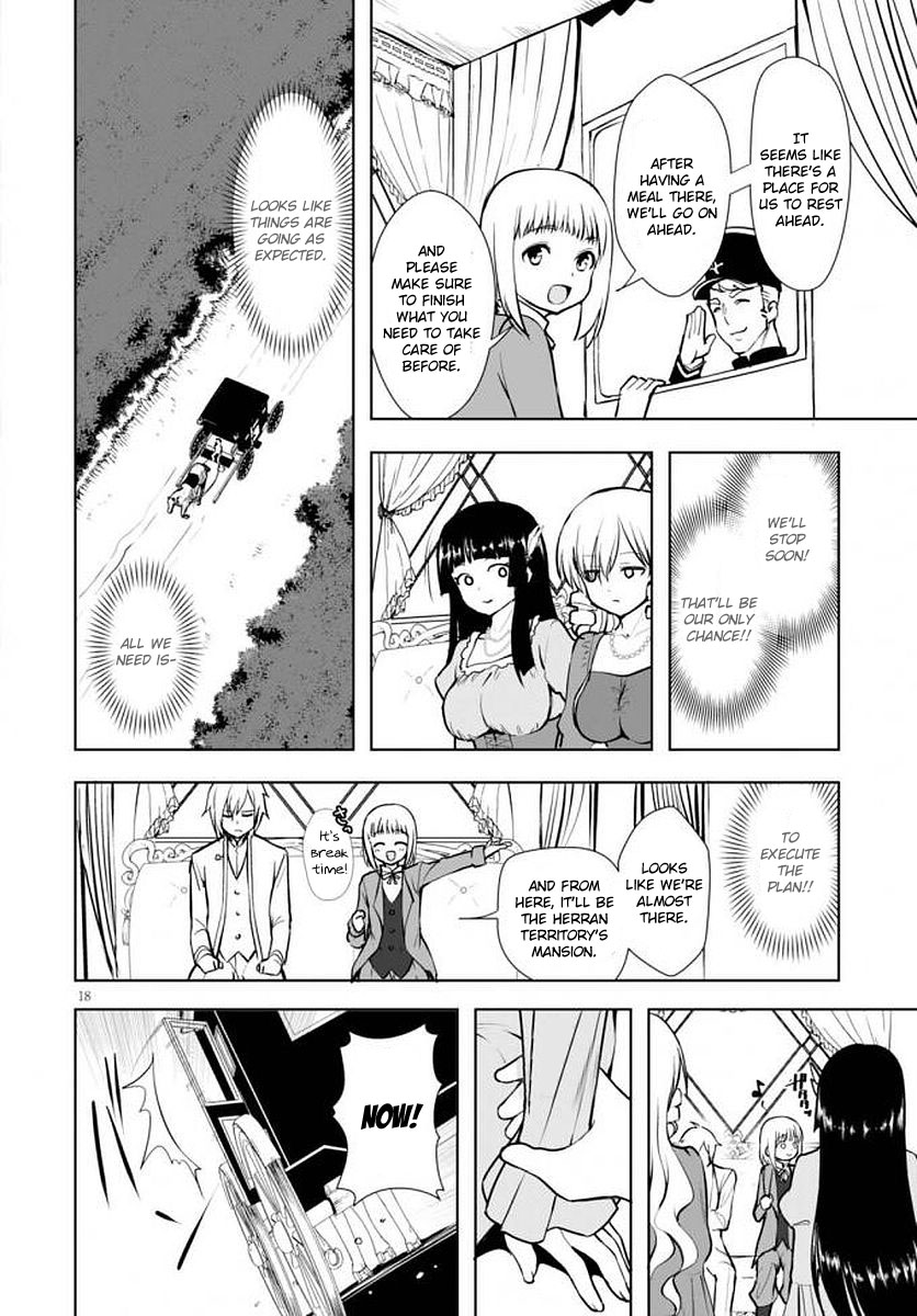 Botsuraku Youtei Nanode, Kajishokunin wo Mezasu chapter 14 page 19