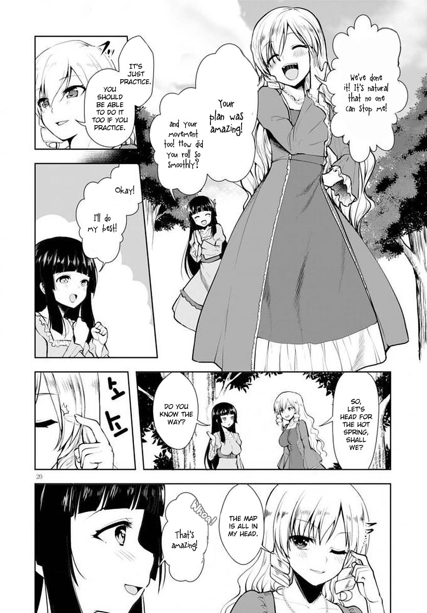 Botsuraku Youtei Nanode, Kajishokunin wo Mezasu chapter 14 page 21