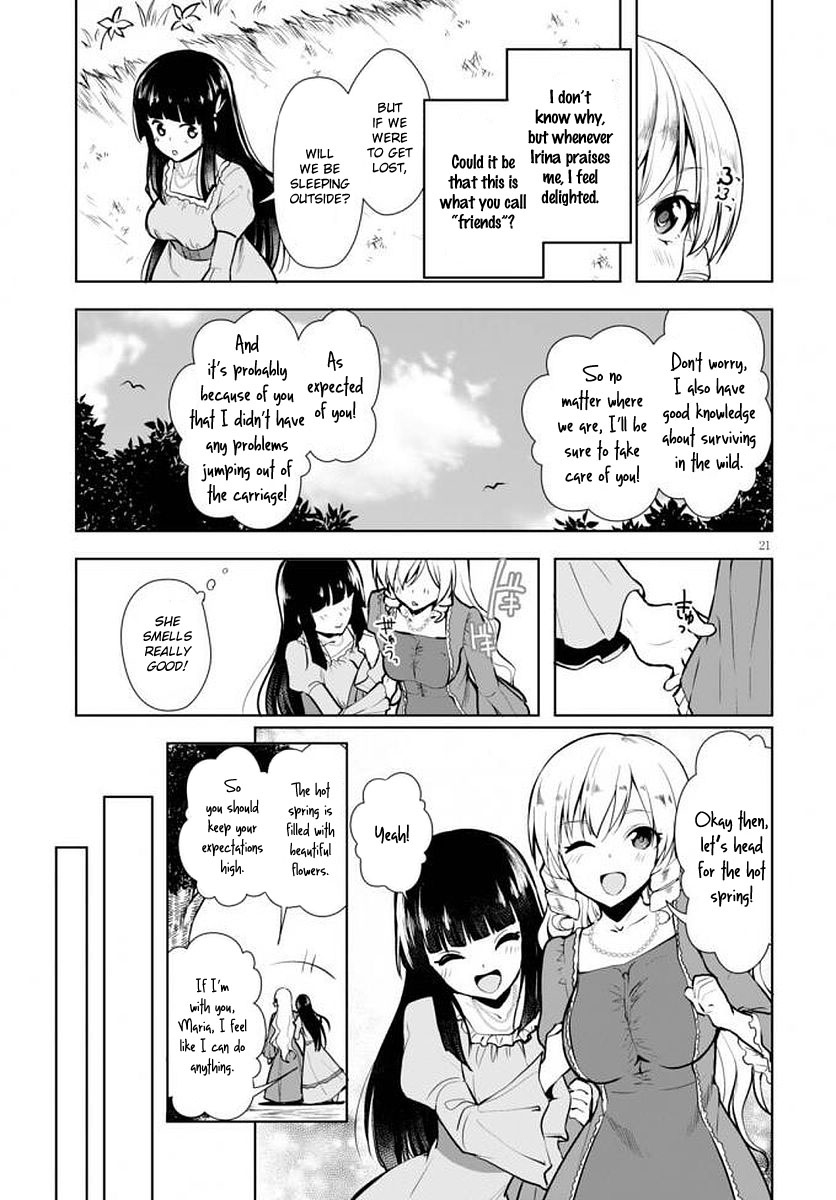 Botsuraku Youtei Nanode, Kajishokunin wo Mezasu chapter 14 page 22