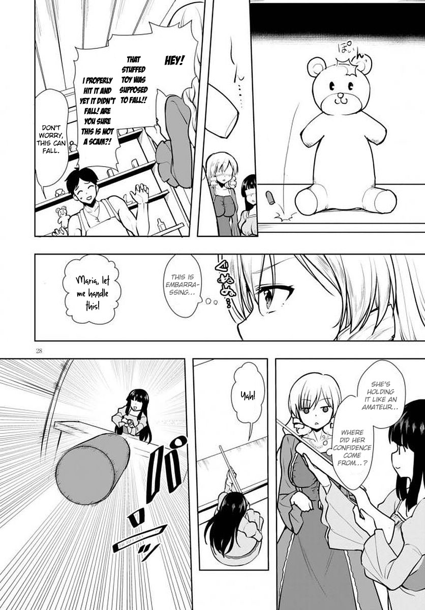 Botsuraku Youtei Nanode, Kajishokunin wo Mezasu chapter 14 page 29