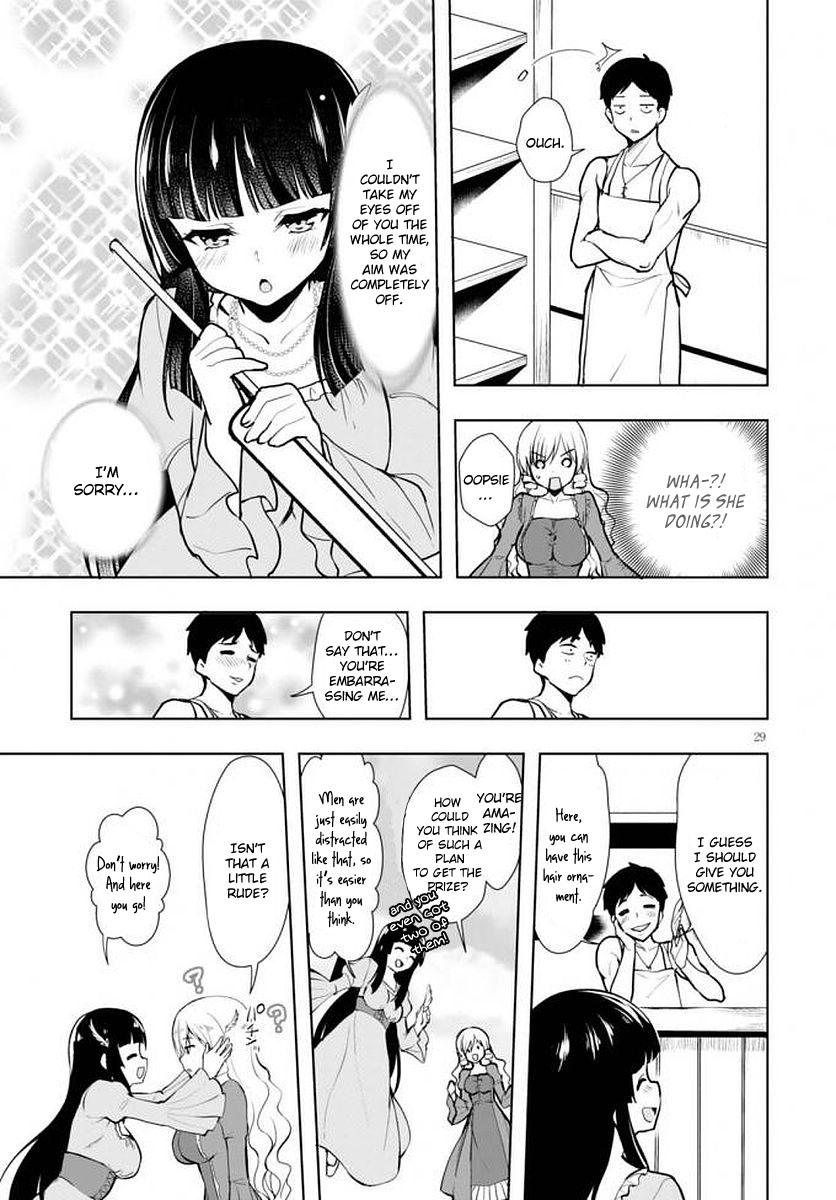 Botsuraku Youtei Nanode, Kajishokunin wo Mezasu chapter 14 page 30