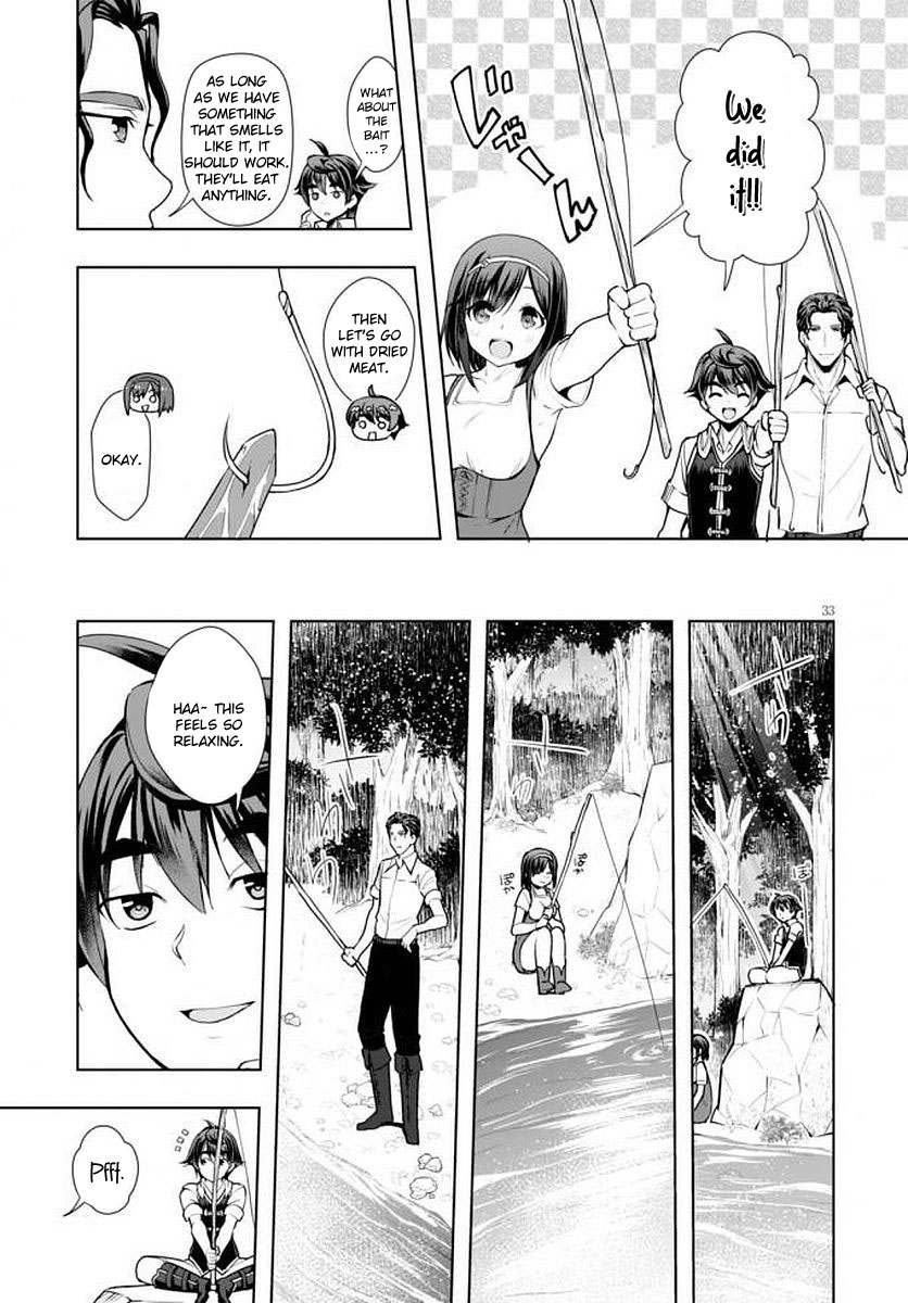 Botsuraku Youtei Nanode, Kajishokunin wo Mezasu chapter 14 page 34