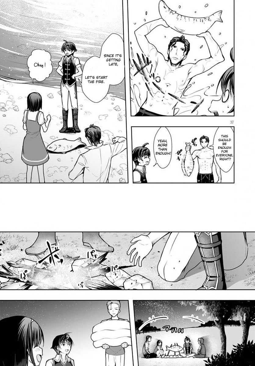 Botsuraku Youtei Nanode, Kajishokunin wo Mezasu chapter 14 page 38