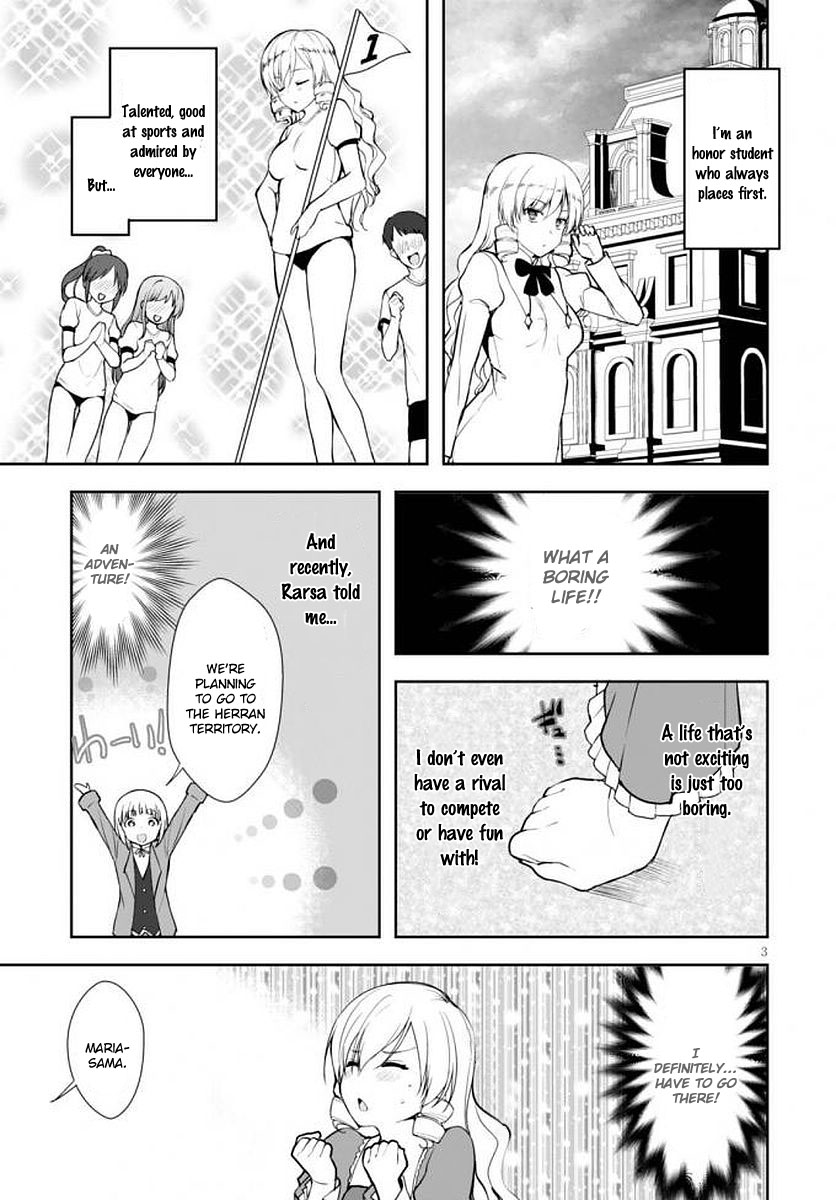 Botsuraku Youtei Nanode, Kajishokunin wo Mezasu chapter 14 page 4