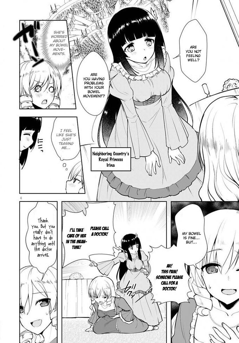 Botsuraku Youtei Nanode, Kajishokunin wo Mezasu chapter 14 page 5