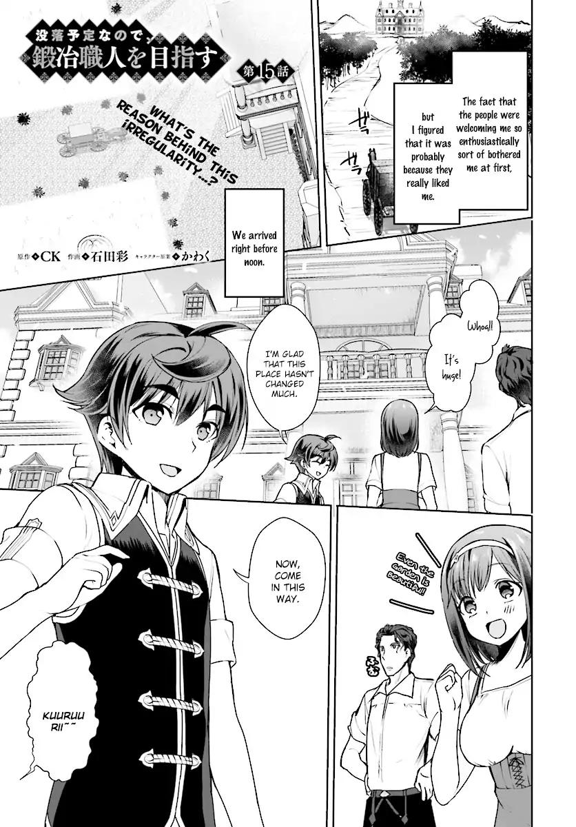 Botsuraku Youtei Nanode, Kajishokunin wo Mezasu chapter 15 page 1