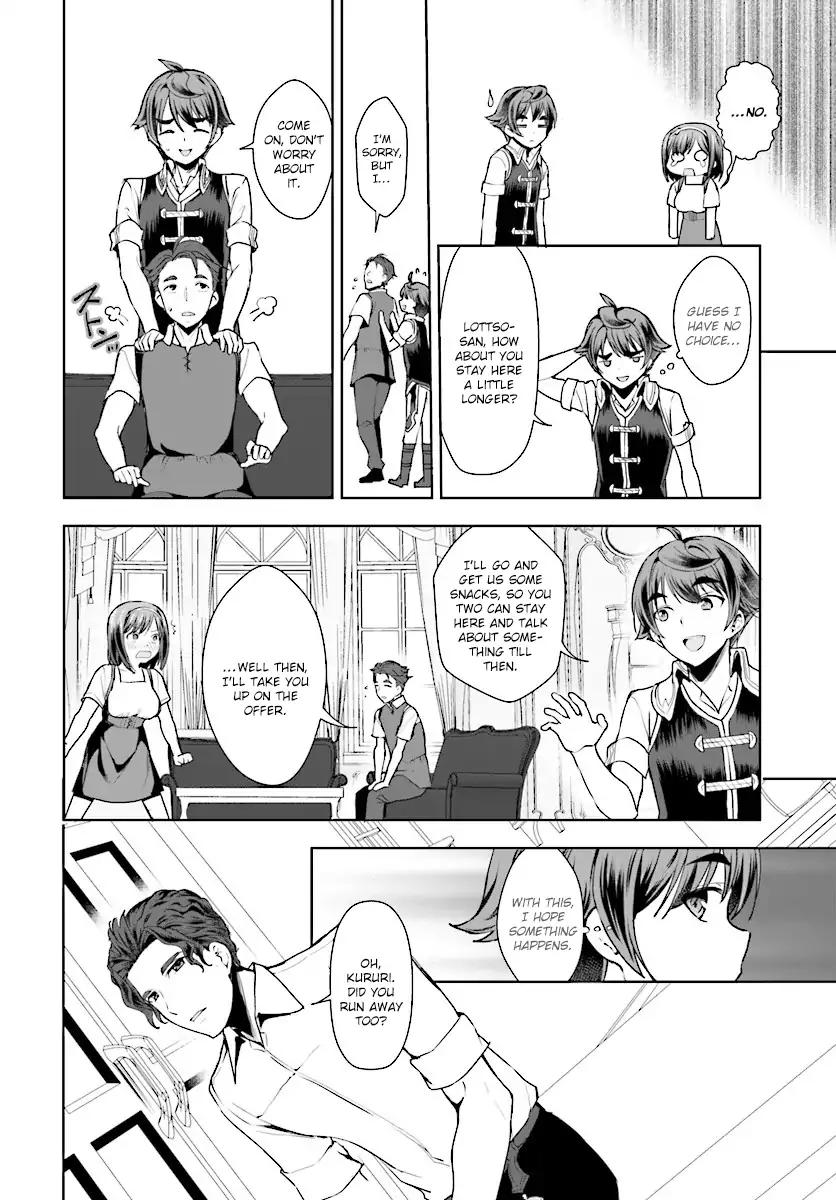 Botsuraku Youtei Nanode, Kajishokunin wo Mezasu chapter 15 page 26