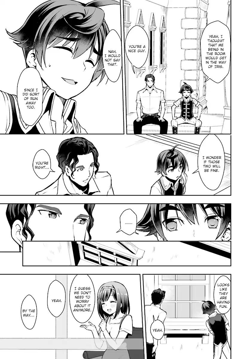 Botsuraku Youtei Nanode, Kajishokunin wo Mezasu chapter 15 page 27